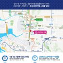 서구여성회관어린이집 네이버블로그