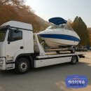 고흥카써비스 이미지