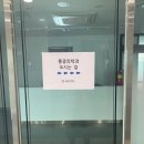 세종메디컬의원 이미지