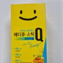 주식회사 무궁화마트 이미지