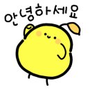 반포옥설렁탕