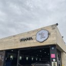 지호한방상계탕 하남 직영점/(주)지호하남직영점 | 하남 몸보신 추천 / 지호한방삼계탕 하남 직영점