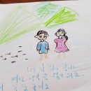 준성리조트