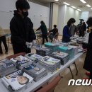 중곡제1동 주민센터 이미지