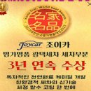 출장 세차 이미지