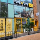 운정전자담배 네이버블로그