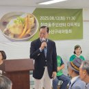 청파동주민센터 이미지