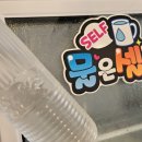 덕봉이네 닭