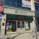 원영빌딩(권선한의원) | 호매실동안경 안경진정성 호매실점에서 안경맞춘후기