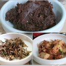 오미뚝배기