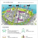 한강게임장 이미지