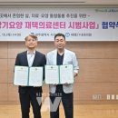 태영21내과의원 네이버블로그