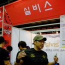 나바코리아 / KI 스포츠 페스티벌 대구 팔씨름 선발전...