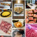 케이제이푸드 이미지