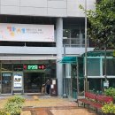 가양1동주민센터 이미지