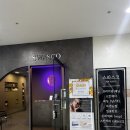 일산왁싱 스와스코 일산라페스타점 브라질리언왁싱 후기