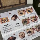 성복동국수집 - 용인시 수지구 성복2로76번길 25-20 | 🥣 수지 롯데몰 맛집 / 성복동국수집 – 내 소울푸드 칼제비 & 떡갈비 정식 후기