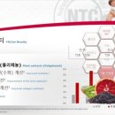 뷰티피엠 이미지