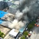 오정공업사 이미지