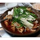 나도갈비 이미지