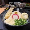 권가제면소천안