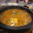 고기향기나는집 네이버블로그
