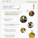 더풋샵 네이버블로그