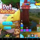 (주)모바일킹 이미지