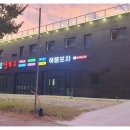 장보고가게