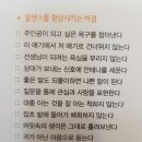 숙미용실 이미지