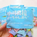 오라 | 베트남 사탕 무설탕 샤오커오라 사탕 내돈내산 리얼후기