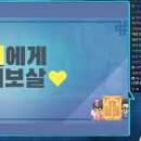 메인개발 이미지