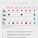 메이커스코스메틱