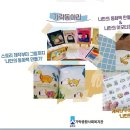 가락그림책