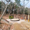 대운산 유아숲체험원 이미지