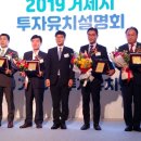 명진종합관리 이미지