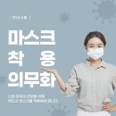 안산 그린컴퓨터아카데미