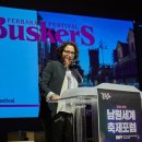 대동골문화센터 5월 기획공연 | [아시아뉴스전북] 다양한 국가, 다양한 세대가 반한 제94회 춘향제,‘대성공’