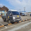 반도하숙 이미지