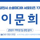 궁리보건진료소 이미지