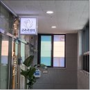 클라라 바디케어 이미지