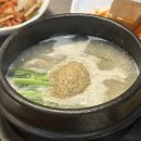 구월오리 - 남동구 용천로 117-1 | 구월동 오리 맛집 추천｜로스 vs 주물럭 뭐 먹을까? 구월오리 솔직 후기(+주차정보)