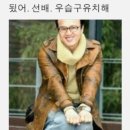 희주목장 네이버블로그