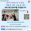 흑석종합사회복지관 이미지