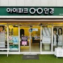 수원-0802 이미지