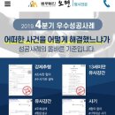 오현 이미지