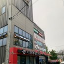 타이어프로포항점 | 포항 수입차 경정비 타이어프로 장성점 얼라이먼트 후기