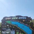 일연테마로드 이미지