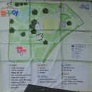 당현천근린공원앞 | [구즉마을 소식] 2025 깜짝 팝업놀이터 놀꾸야 - 송강근린공원 행복놀이터 후기