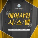 메디유니